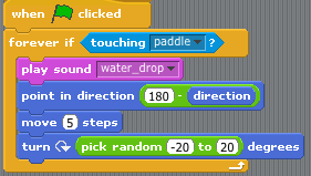 Scratch Screenshot